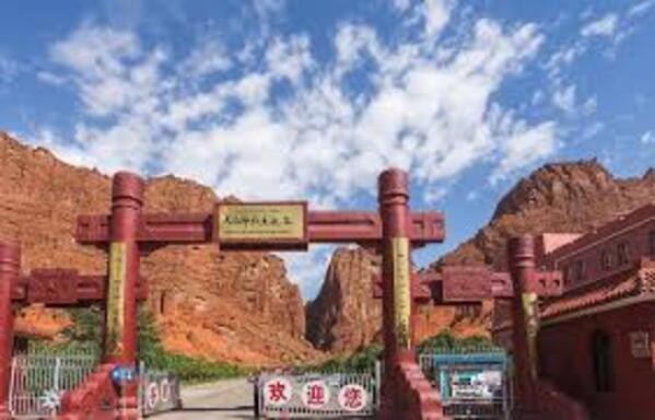 天山神祕大峽谷